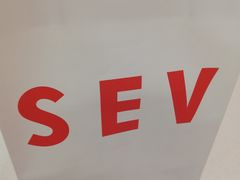 -SEVENBUS(中骏世界城店)