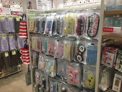 -名创优品(陕西西安大唐西市购物中心店)