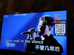 -圣地雅歌KTV(市府广场店)