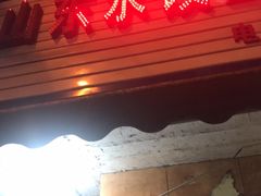 门面-山东水饺(南坪新街店)