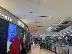 -石家庄万象城
