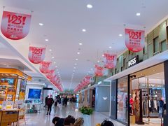 -上海第一八佰伴