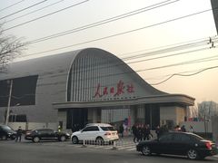 -兔途体检(十里堡青年路店)