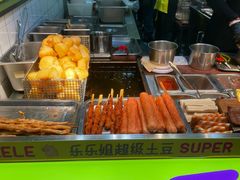 -乐乐姐超级土豆(中关村5号店)