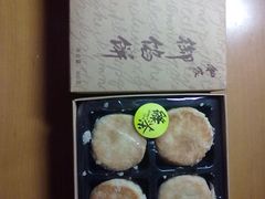 -Babycat私家御饼屋(龙头路一店)