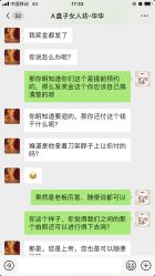 -红颜印画古风汉服艺术摄影