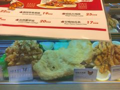 -1973继光香香鸡(合生汇购物中心店)