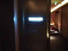 -杭州湖滨in77