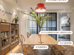 -住范儿家装·整体家装·装修设计