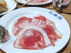 -元盛居(生态大街店)