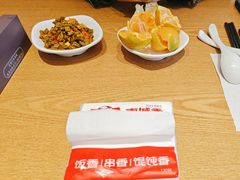 -南城香·饭香串香馄饨香(花园北路店)