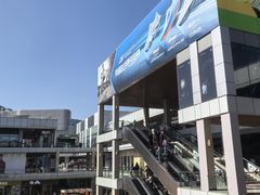 -首创奥特莱斯(北京店)