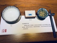 -二丁目食堂(铁西万象汇店)