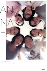 -爱尔乐美孕产瑜伽·普拉提