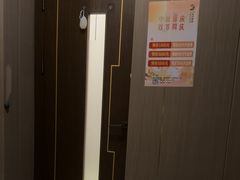 -正清和·推拿养生(二七广场店)