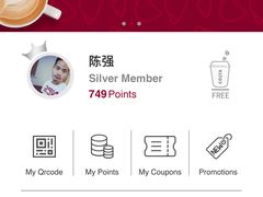 -COSTA COFFEE(德基广场店)