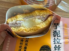 -辛一·铜锣烧(鸿寿坊店)