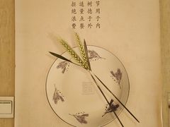 -全聚德烤鸭店(马家堡店)