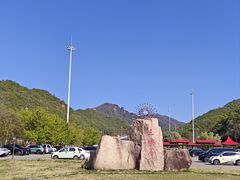 -三块石国家森林公园