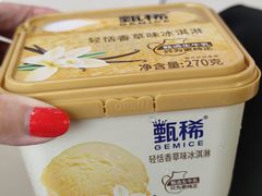 -大润发(国兴店)