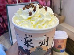 -一杯潮茶(西街店)