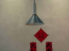 大堂-Home Cafe(水榭春天店)