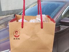 -巢娭毑月饼店(洞井路店)
