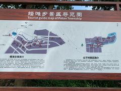 -皤滩古镇
