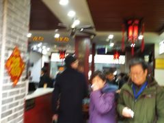 -荣阳楼(山塘街店)