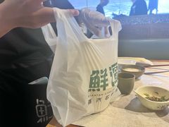 -鲜潭蒸汽石锅鱼(五道口购物中心店)
