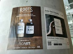 -ROAST