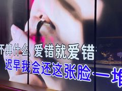 -温莎KTV(国贸店)
