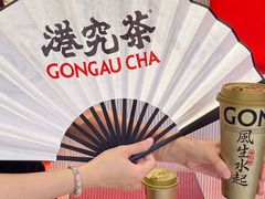 -港究茶·冠军丝袜奶茶(皇庭广场店)