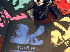 -谜·沉浸侦探剧本杀推理馆(静安店)