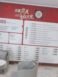 -南京美莱医疗美容·旗舰店