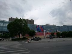 -安徽广播电视台