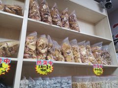 -方林富炒货店(武林路店)