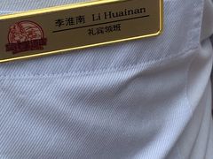 -乌镇望津里精品酒店
