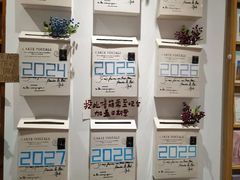 -猫的天空之城概念书店(束河店)