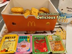 -麦当劳(帝豪店)