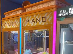 -不可思议减压馆·解压博物馆·摔碗发泄·团建定制