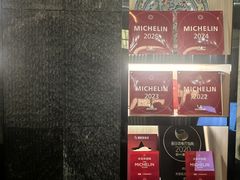 -芙蓉凰花园酒楼