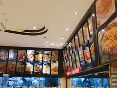 -金掌勺·锅包肉(广渠门店)