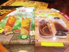 -Mr.Pizza米斯特比萨(苏州平江万达广场店)