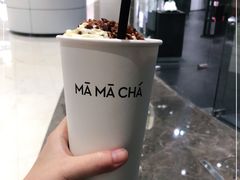 -MAMACHA妈妈茶(海信店)