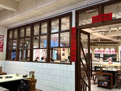 -陶婆婆火锅(洪崖洞店)