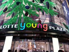 android_upload_pic-乐天免税店(明洞店)