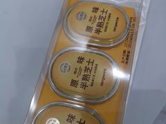 -仟吉KenGee(华鼎丽都国际店)