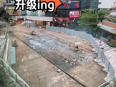 -中航城君尚购物中心