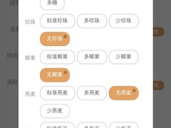 -卡旺卡(合肥环球金融广场店)
